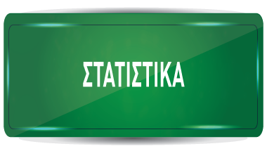 statistika