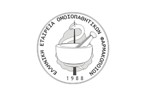 Ελληνική Εταιρεία Ομοιοπαθητικών Φαρμακοποιών