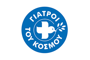 Ιατροί του Κόσμου