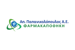 Φαρμακαποθήκη Παπανικολόπουλος