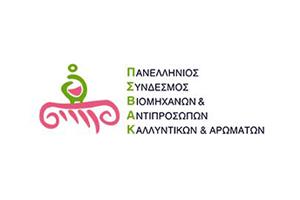 ΠΣΒΑΚ