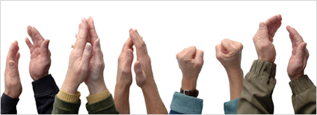 Η Αναγνώριση σαν Επιβράβευση