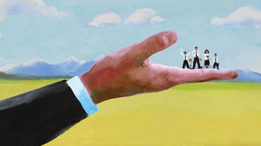 Στυλ Διοίκησης Προσωπικού