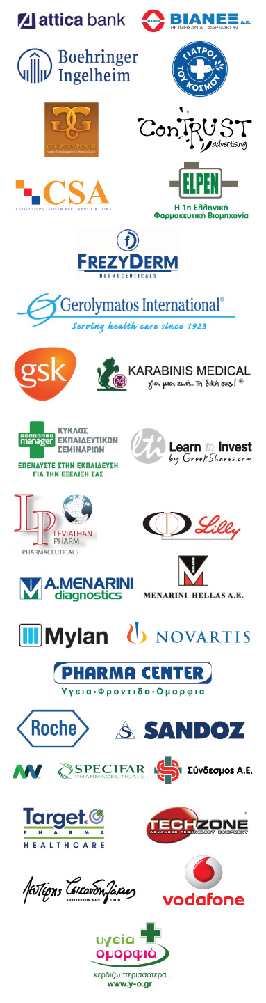 LOGOS KRITI29