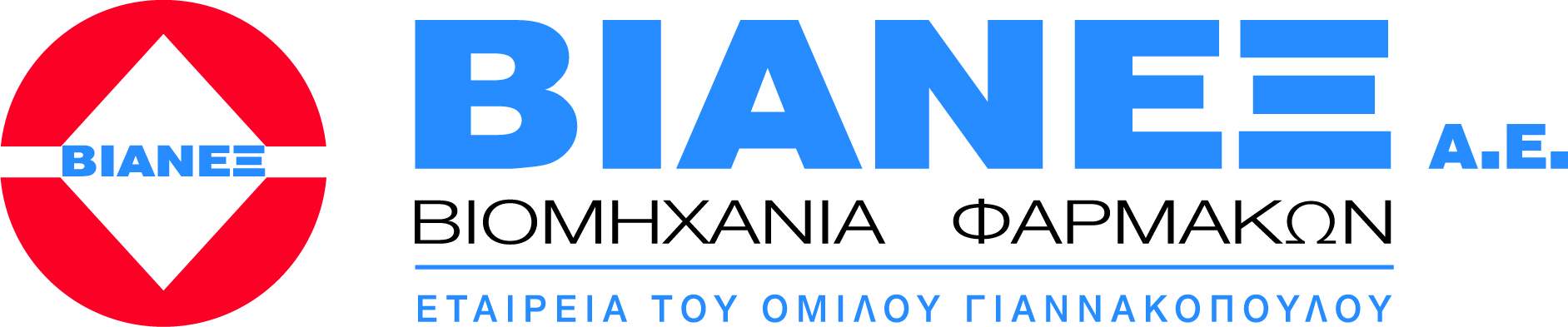 LOGO VIANEX