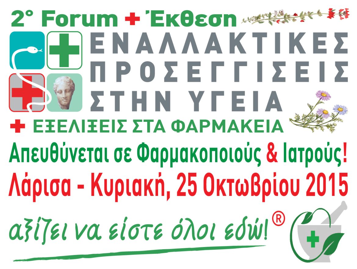 2ndforum 2ndforum
