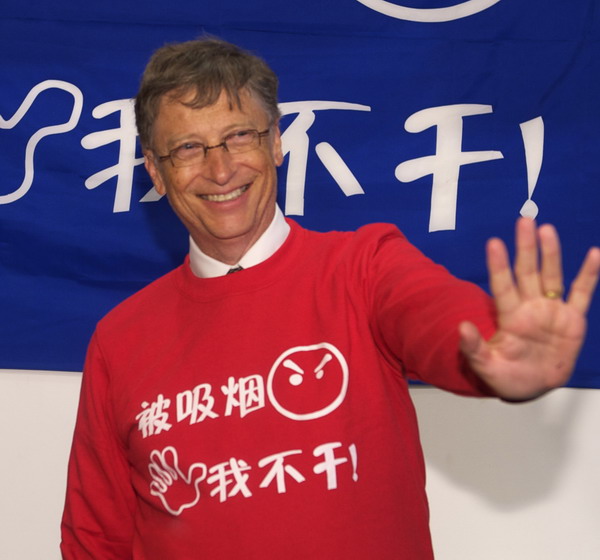 Bill Gates campaign