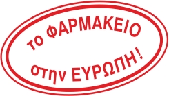 sfragida