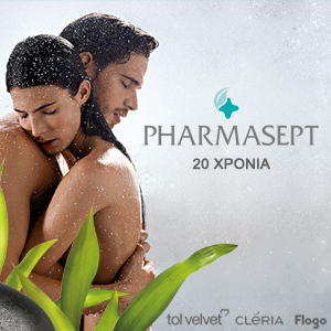 PHARMASEPT