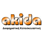 images_katalogos_etaireion_akida
