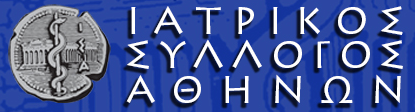 Ιατρικός Σύλλογος Αθηνών