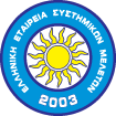 logo hss