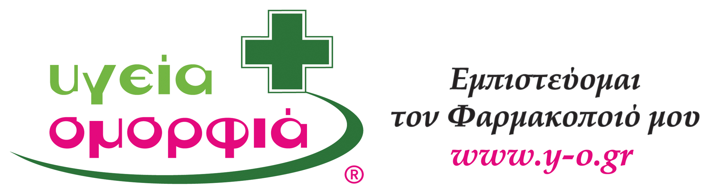 logo yo