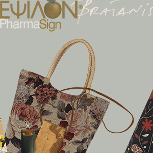 epsilon bratanis