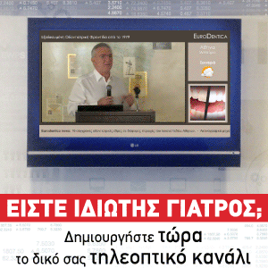 intelligentmedia
