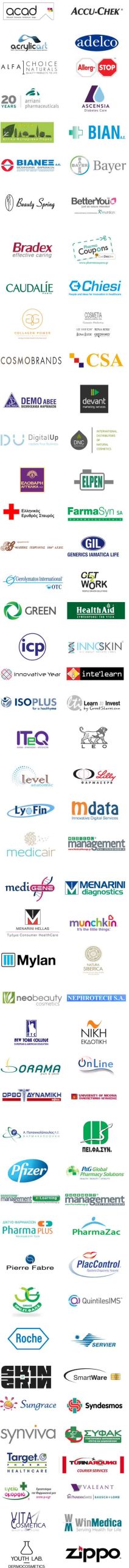 8th Conference + Expo - Athens, February 18 and 19, 2017