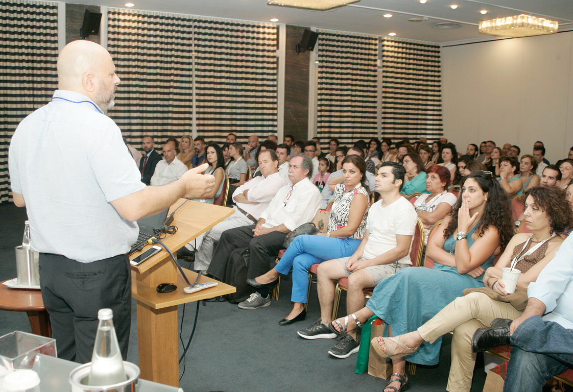 4η Διημερίδα - Το Φαρμακείο στην Υγεία και την Ομορφιά