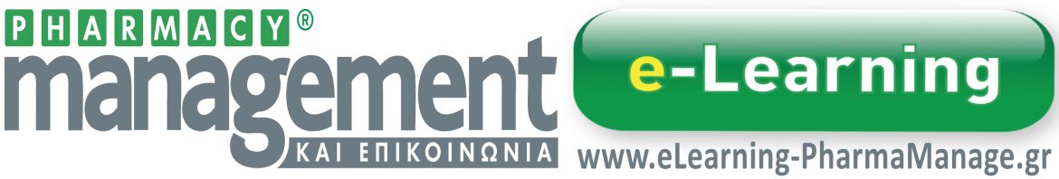 PHARMACY management ΚΑΙ ΕΠΙΚΟΙΝΩΝΙΑ e-Learning