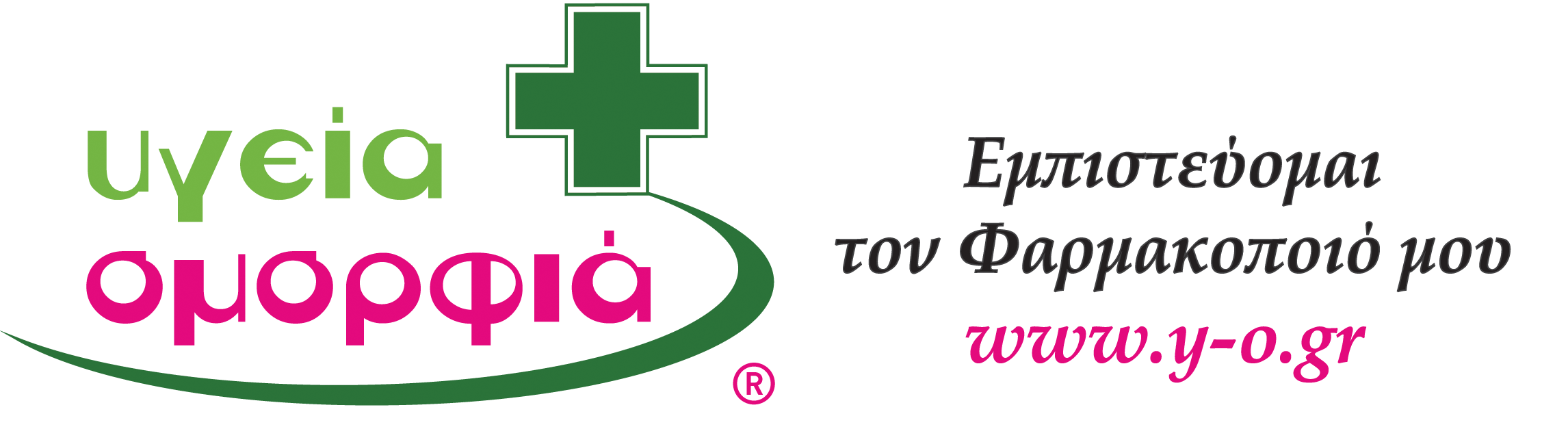 logo yo