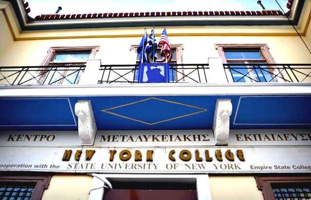 Φωτογραφίες Επιτυγχάνοντας την Πώληση στον Φαρμακοποιό