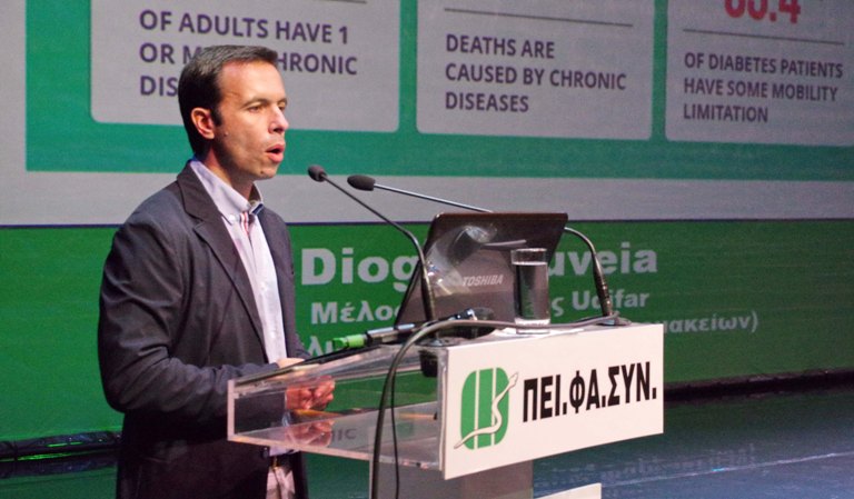 Diogo Gouveia, Μέλος του ΔΣ της Udifar
