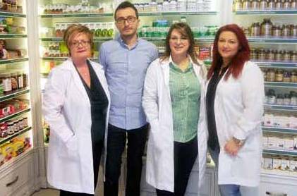 Φαρμακείο Νίκου Μαραγκουδάκη – Πετρούπολη Φαρμακείο Νίκου Μαραγκουδάκη - Πετρούπολη