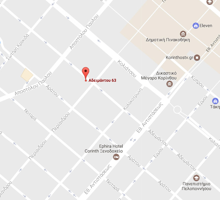 αδειμάντου 63