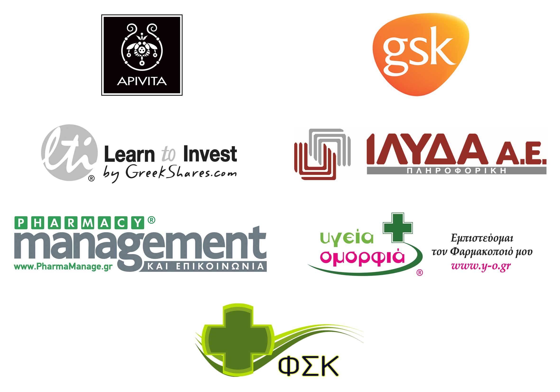 LOGOS Κόρινθος 7