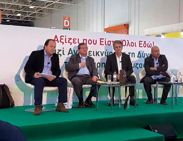 Φωτογραφίες – 8η Διημερίδα + Έκθεση ΕΠΙΧΕΙΡΗΜΑΤΙΚΟΤΗΤΑ & ΕΠΙΚΟΙΝΩΝΙΑ ΥΓΕΙΑΣ – Αθήνα, 18 και 19 Φεβρουαρίου 2017 Φωτογραφίες - 8η Διημερίδα + Έκθεση ΕΠΙΧΕΙΡΗΜΑΤΙΚΟΤΗΤΑ & ΕΠΙΚΟΙΝΩΝΙΑ ΥΓΕΙΑΣ - Αθήνα, 18 και 19 Φεβρουαρίου 2017