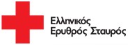 ελληνικός ερυθρός σταυρός1