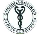 Σύλλογος Ομοιπαθητικών Ελλάδος