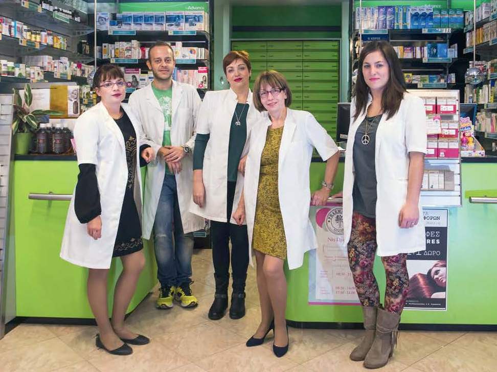 Συστεγασμένα Φαρμακεία Βασιλικής Θεοδωρακοπούλου και Κωνσταντίνας Συρμακέση – Ιωάννινα Συστεγασμένα Φαρμακεία Βασιλικής Θεοδωρακοπούλου και Κωνσταντίνας Συρμακέση - Ιωάννινα