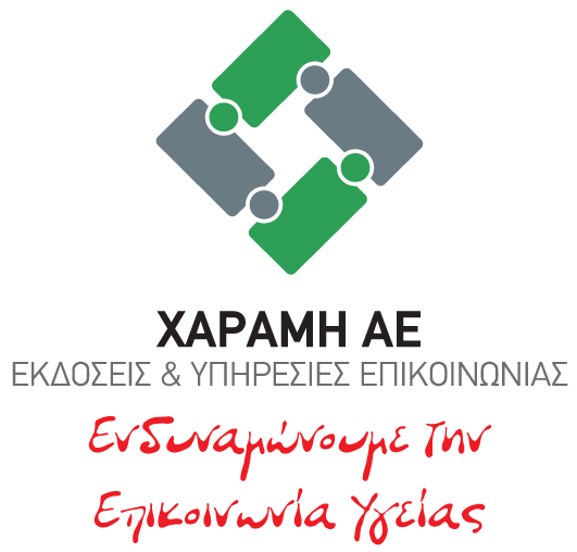XARAMH AE 