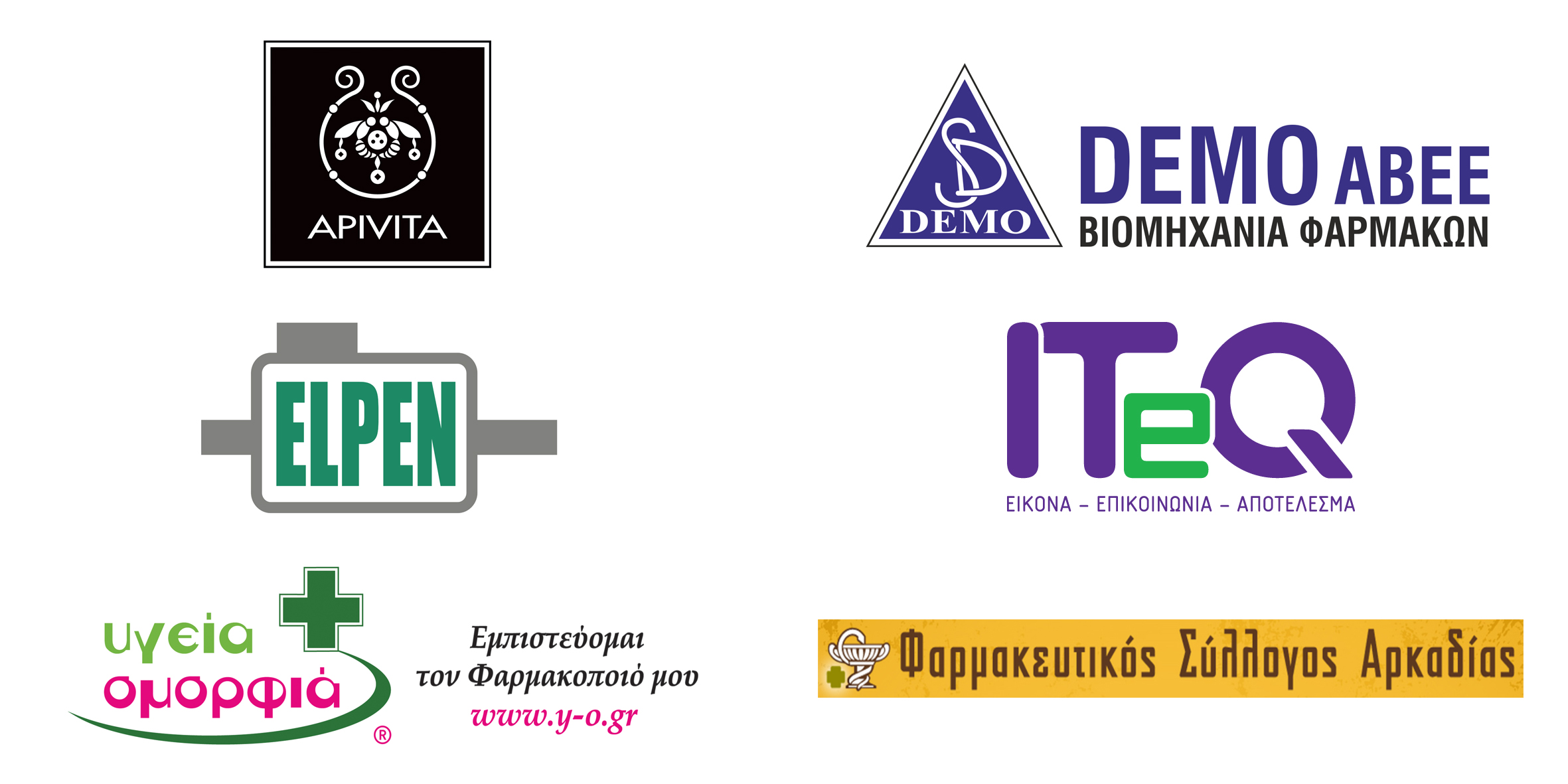 LOGOS Αρκαδίας 6