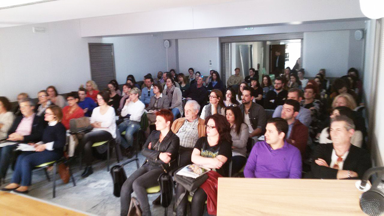 Σεμινάριο PHARMACY management ΚΑΙ ΕΠΙΚΟΙΝΩΝΙΑ - Φαρμακευτικός Σύλλογος Κορινθίας - 22 Μαρτίου 2017