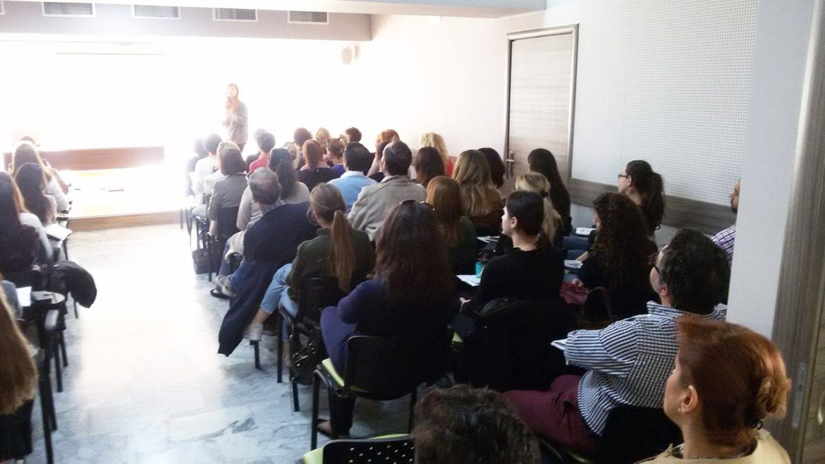Σεμινάριο PHARMACY management ΚΑΙ ΕΠΙΚΟΙΝΩΝΙΑ – Φαρμακευτικός Σύλλογος Κορινθίας – 22 Μαρτίου 2017 Σεμινάριο PHARMACY management ΚΑΙ ΕΠΙΚΟΙΝΩΝΙΑ - Φαρμακευτικός Σύλλογος Κορινθίας - 22 Μαρτίου 2017