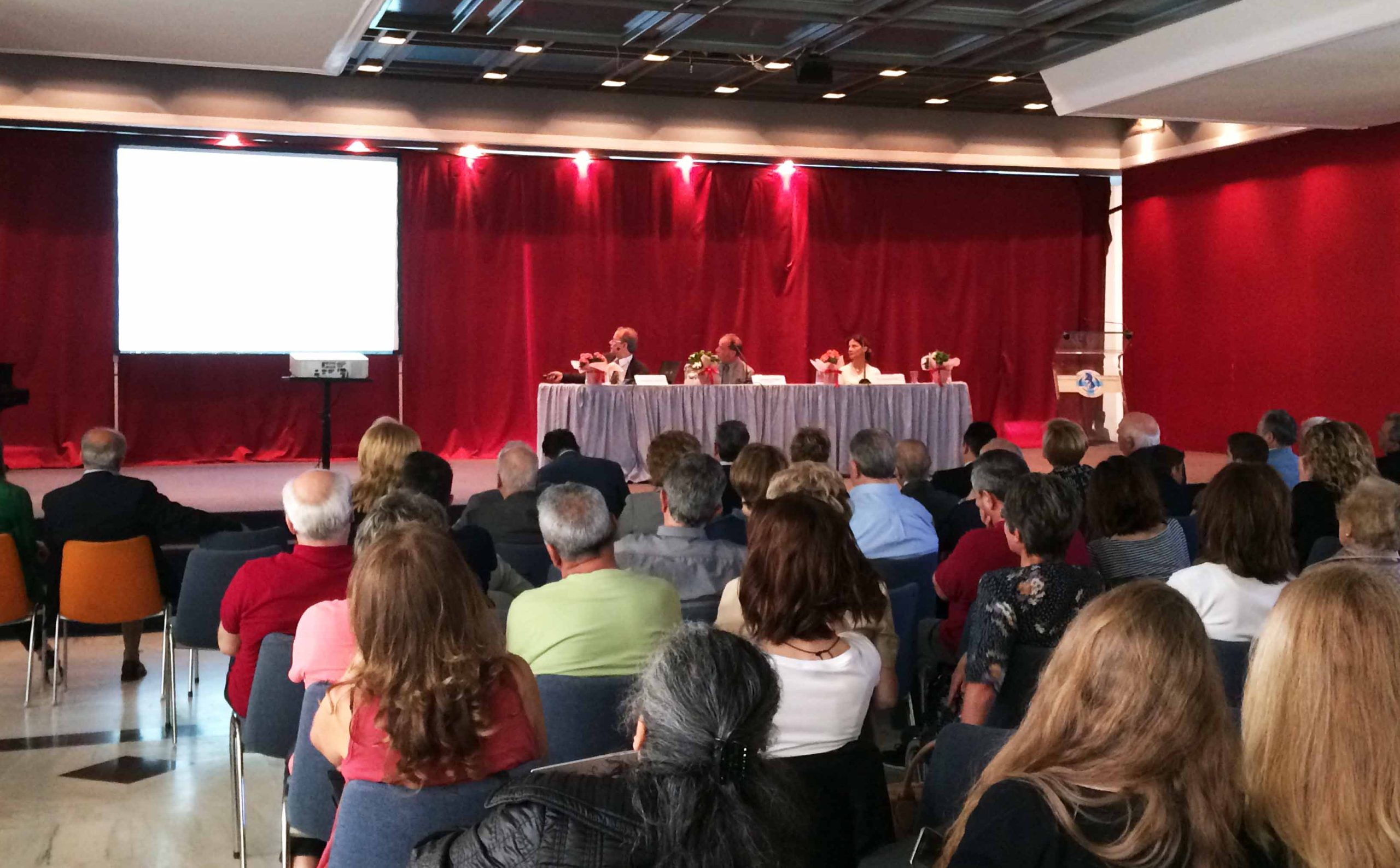 Σεμινάριο PHARMACY management ΚΑΙ ΕΠΙΚΟΙΝΩΝΙΑ - Φαρμακευτικός Σύλλογος Αρκαδίας - 14 Μαΐου 2017