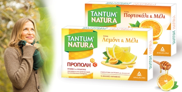 22Tantum Natura Range HighRes TPB Mar 17