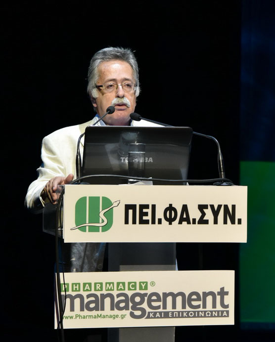 Κυριάκος Θεοδοσιάδης, Πρόεδρος του Δ.Σ. του Πανελλήνιου Φαρμακευτικού Συλλόγου