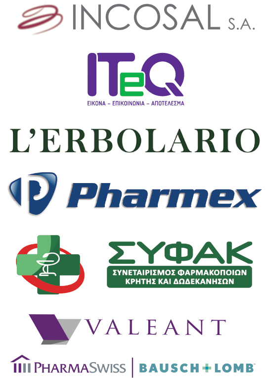 LOGO ΚΟΥΠΟΝΙ 9ης Διημερίδας
