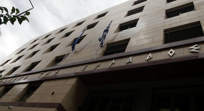 ΔΝΤ και Τράπεζες