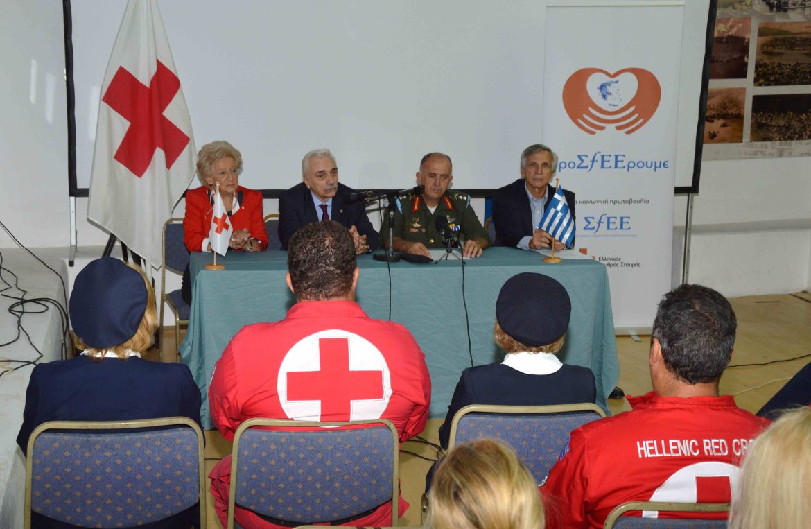 Tο ΠροΣfEEρουμε Ταξίδεψε στο Καστελλόριζο