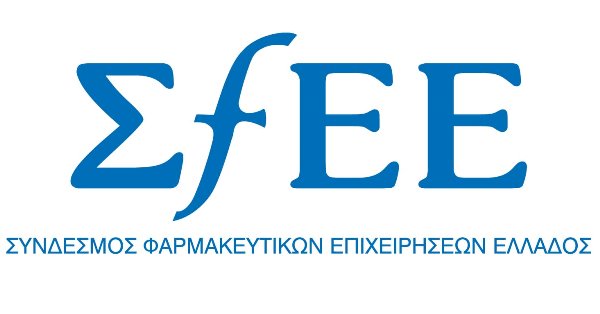 Ο ΣΦΕΕ καλεί το Υπουργείο Υγείας να Υλοποιήσει Μεταρρυθμίσεις