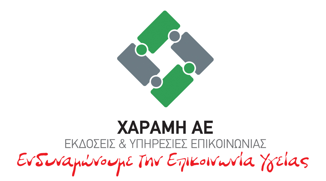 Χαραμή ΑΕ – Προνόμια Κάρτας Μαζί μας