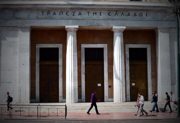 Μειώθηκε το Όριο του ELA προς τις Τράπεζες