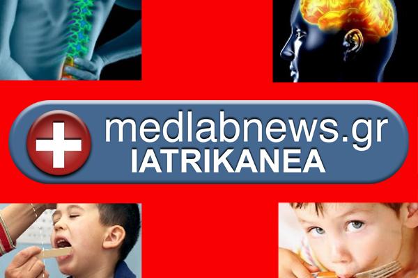 MEDIA NEWS