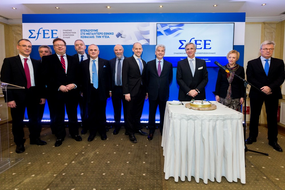 Δ.Σ. και ο Γενικός Δντής του ΣΦΕΕ