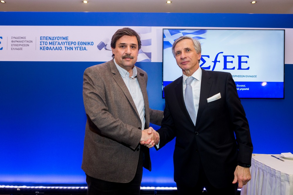 Υπουργός Υγείας κ. Ανδρέας Ξανθός και ο Πρόεδρος του Δ.Σ. του ΣΦΕΕ κ. Πασχάλης Αποστολίδης