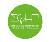 ΣΦΗΠ – Πολιτική Ποιότητας