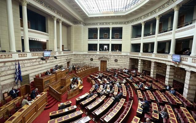 Στη Βουλή το Νομοσχέδιο για τον Ανταγωνισμό